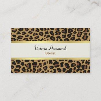 Small Stylish Jaguar Print Business Card Front View