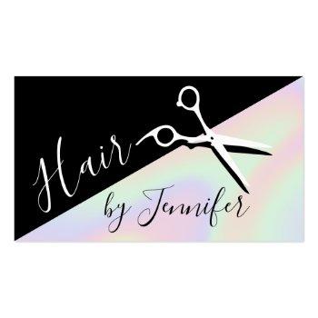 Small Stylish Modern Elegant Holographic Hairstylist Business Card Front View