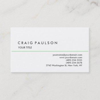 stylish plain white professional business card