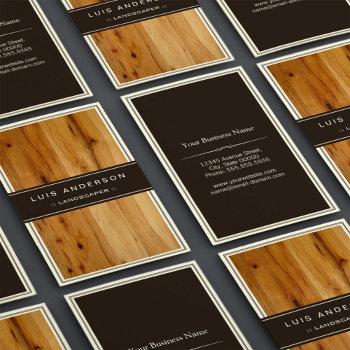stylish wood texture modern look business card