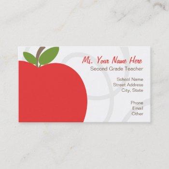 Small Teacher Business Card - Oversized Bright Red Apple Front View