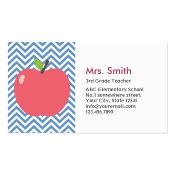 Small Teacher Cute Apple Modern Blue Chevron Stripes Business Card Front View