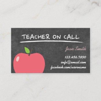 teacher on call cute apple chalkboard business card