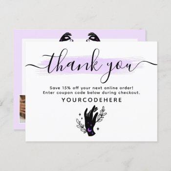 Small Thank You Minimalist Hands Moon Logo 4-photo Flyer Postcard Front View