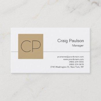 trendy black white beige monogram business card
