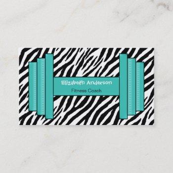 trendy pink and black zebra print personal trainer business card