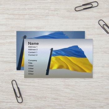 ukraine flag - war, politics, suffering business card
