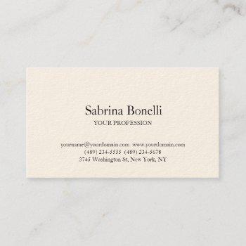 unique elegant plain simple signature cream business card