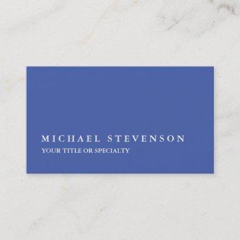 unique modern medium blue minimalist business card