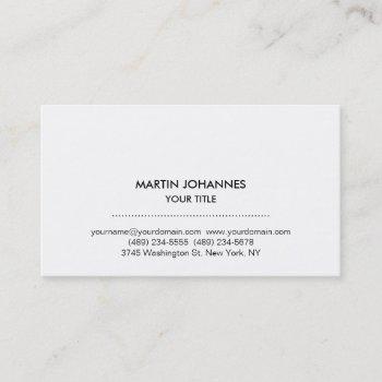 unique plain professional chic white business card