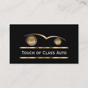 Small Upscale Auto Repair Business Cards Front View