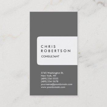 vertical gray white stripe business card