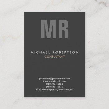 vertical quality grey monogram unique business card