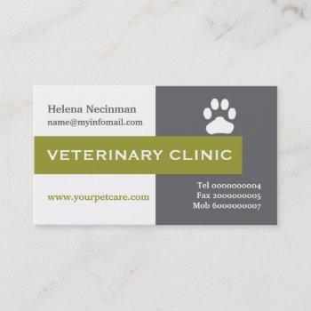 vet/veterinary clinic paw olive green eye-catching business card