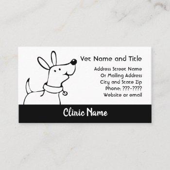 veterinary clinic cartoon dog business card