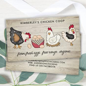 vintage farm fresh eggs cute chicken farmhouse business card
