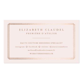 Small Vintage Pastel Sunflower Pattern Rose Gold Foil Business Card Back View
