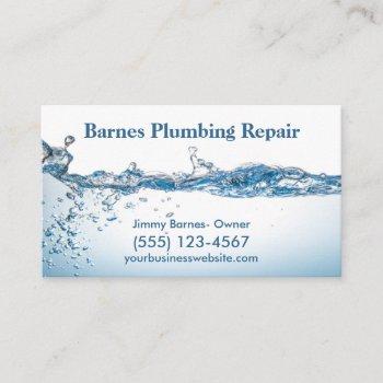 water design professional plumbing service business card