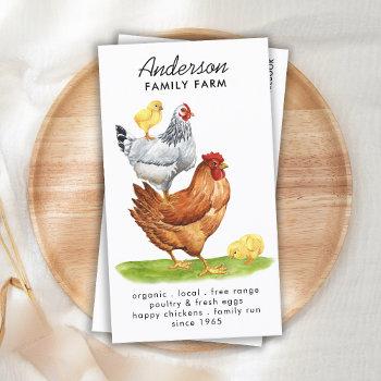 watercolor chickens modern farm fresh eggs  business card