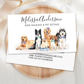 watercolor dogs pet sitter dog groomer  business card