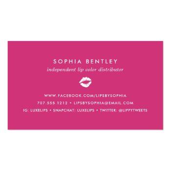 Small Watercolor Lip Product Distributor Tips & Tricks Business Card Back View