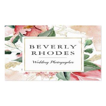 Small Watercolor Roses Square Business Card Front View