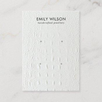 white leather texture 2 stud earring display business card