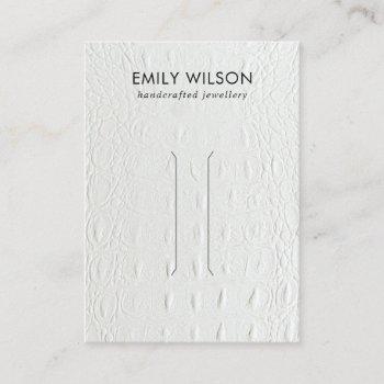 white leather texture hair clip display card