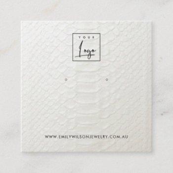 white leather texture stud earring display card