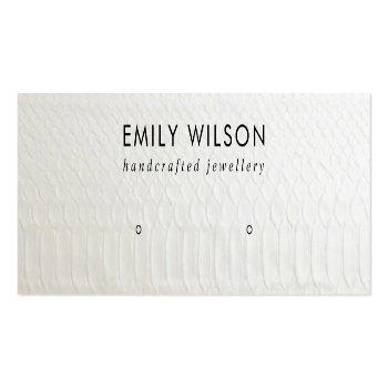 Small White Leather Texture Stud Earring Display Card Front View