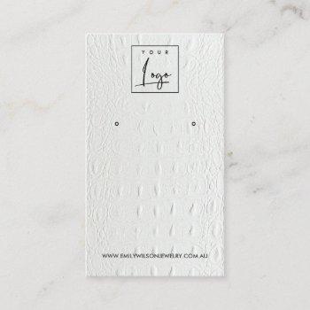 white leather texture stud earring display card