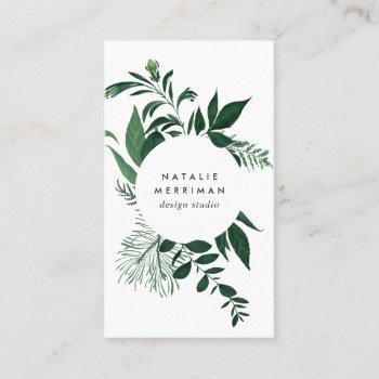 wild forest vertical business card