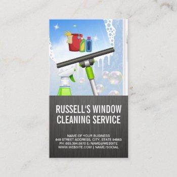 window cleaning service | clean icon business card