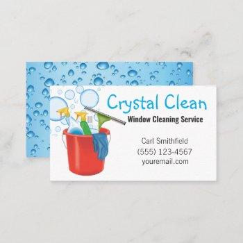 window squeegee supplies cleaning service business card