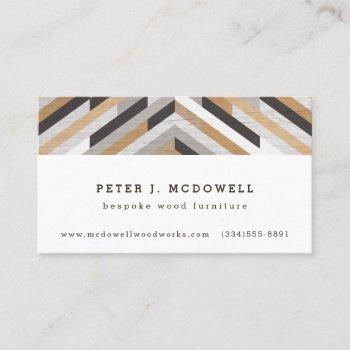 wood plank collage professional business card