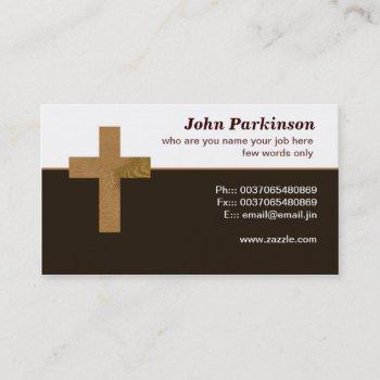 wooden christian cross business card