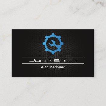 wrench gear logo carbon fiber pattern business card