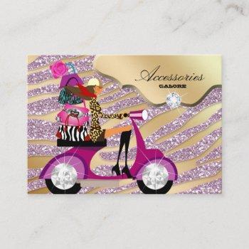 zebra accessories purse jewelry gold pink sparkle business card